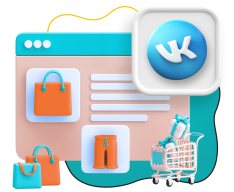 Нейросети и VK-магазин  - КИБЕРшкола программирования для детей, компьютерные курсы для школьников, начинающих и подростков - KIBERone г. Северск