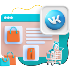 Нейросети и VK-магазин  - КИБЕРшкола программирования для детей, компьютерные курсы для школьников, начинающих и подростков - KIBERone г. Северск