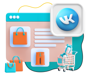 Нейросети и VK-магазин  - КИБЕРшкола программирования для детей, компьютерные курсы для школьников, начинающих и подростков - KIBERone г. Северск