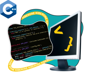 Программирование на С++. Сможет каждый! - Школа программирования для детей, компьютерные курсы для школьников, начинающих и подростков - KIBERone г. Северск